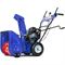 Снегоуборщик бензиновый MasterYard ML 7522 279-113259 - фото 5948200