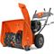 Бензиновый снегоуборщик Husqvarna ST 124 279-113276 - фото 5948323 Бензиновый снегоуборщик Husqvarna ST 124 279-113276 - фото 5948323