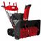 Снегоуборщик бензиновый AL-KO SnowLine 760 TE 279-066044 - фото 5948328 Снегоуборщик бензиновый AL-KO SnowLine 760 TE 279-066044 - фото 5948328