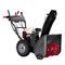 Снегоуборщик бензиновый EVOline sbg 610 he, с двигателем Honda 279-203343 - фото 5948359 Снегоуборщик бензиновый EVOline sbg 610 he, с двигателем Honda 279-203343 - фото 5948359