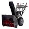 Снегоуборщик бензиновый EVOline sbg 610 he, с двигателем Honda 279-203343 - фото 5948361 Снегоуборщик бензиновый EVOline sbg 610 he, с двигателем Honda 279-203343 - фото 5948361