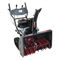 Снегоуборочная машина бензиновая EVOline SBG 700 TE 279-155834 - фото 5948378