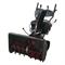 Снегоуборщик бензиновый EVOline SBG 760 TE 279-155835 - фото 5948454 Снегоуборщик бензиновый EVOline SBG 760 TE 279-155835 - фото 5948454