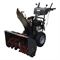 Снегоуборщик бензиновый EVOline SBG 760 BE 279-155839 - фото 5948463 Снегоуборщик бензиновый EVOline SBG 760 BE 279-155839 - фото 5948463