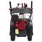 Снегоуборщик бензиновый EVOline sbg 760 he с двигателем Honda 279-203341 - фото 5948497 Снегоуборщик бензиновый EVOline sbg 760 he с двигателем Honda 279-203341 - фото 5948497