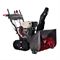 Снегоуборщик бензиновый EVOline sbg 760 the с двигателем honda 279-203342 - фото 5948521 Снегоуборщик бензиновый EVOline sbg 760 the с двигателем honda 279-203342 - фото 5948521