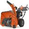 Снегоуборочная машина бензиновая Husqvarna ST 327 279-113279 - фото 5948536 Снегоуборочная машина бензиновая Husqvarna ST 327 279-113279 - фото 5948536