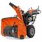 Снегоуборщик бензиновый Husqvarna ST 330 279-113280 - фото 5948540 Снегоуборщик бензиновый Husqvarna ST 330 279-113280 - фото 5948540