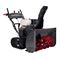 Снегоуборщик бензиновый самоходный EVOline sbg 760 the hydro с двигателем hondaSBG760THEHYDRO 279-203335 - фото 5948542 Снегоуборщик бензиновый самоходный EVOline sbg 760 the hydro с двигателем hondaSBG760THEHYDRO 279-203335 - фото 5948542