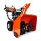 Снегоуборщик бензиновый Husqvarna ST 227 279-113277 - фото 5948546 Снегоуборщик бензиновый Husqvarna ST 227 279-113277 - фото 5948546