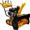 Снегоуборочная машина бензиновая RedVerg RD-370-13TE 279-089477 - фото 5948710 Снегоуборочная машина бензиновая RedVerg RD-370-13TE 279-089477 - фото 5948710