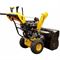 Снегоуборщик бензиновый RedVerg RD-270-13E 279-089476 - фото 5948713 Снегоуборщик бензиновый RedVerg RD-270-13E 279-089476 - фото 5948713