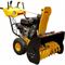 Снегоуборщик бензиновый RedVerg RD-270-13E 279-089476 - фото 5948715 Снегоуборщик бензиновый RedVerg RD-270-13E 279-089476 - фото 5948715