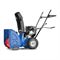 Снегоуборщик бензиновый MasterYard MX 7522 279-113257 - фото 5948730 Снегоуборщик бензиновый MasterYard MX 7522 279-113257 - фото 5948730