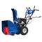 Снегоуборщик бензиновый MasterYard MX 18528RE 279-089759 - фото 5948806