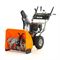 Снегоуборщик бензиновый YARD FOX 6151E 279-155418 - фото 5948929 Снегоуборщик бензиновый YARD FOX 6151E 279-155418 - фото 5948929