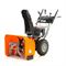 Снегоуборщик бензиновый YARD FOX 6654E 279-155419 - фото 5948932 Снегоуборщик бензиновый YARD FOX 6654E 279-155419 - фото 5948932