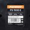 Электрическая снегоуборочная машина Patriot PS 1500 E 279-157068 - фото 5948985 Электрическая снегоуборочная машина Patriot PS 1500 E 279-157068 - фото 5948985