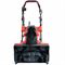 Электрический снегоуборщик EVOline SBE460L 279-211759 - фото 5949062 Электрический снегоуборщик EVOline SBE460L 279-211759 - фото 5949062