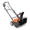 Снегоуборщик электрический YARD FOX 5633E 279-155416 - фото 5949104 Снегоуборщик электрический YARD FOX 5633E 279-155416 - фото 5949104