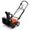 Снегоуборщик электрический YARD FOX 5633E 279-155416 - фото 5949105 Снегоуборщик электрический YARD FOX 5633E 279-155416 - фото 5949105