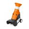 Измельчитель Stihl GHE 150.0 419-051396 - фото 5949154 Измельчитель Stihl GHE 150.0 419-051396 - фото 5949154