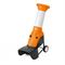 Измельчитель Stihl GHE 250.0 419-051397 - фото 5949156 Измельчитель Stihl GHE 250.0 419-051397 - фото 5949156