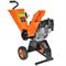 Бензиновый измельчитель веток Huter GSH-7800 419-149959 - фото 5949219 Бензиновый измельчитель веток Huter GSH-7800 419-149959 - фото 5949219