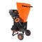 Измельчитель бензиновый PATRIOT PT SB 100 E 419-051238 - фото 5949308 Измельчитель бензиновый PATRIOT PT SB 100 E 419-051238 - фото 5949308