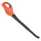 Воздуходув аккумуляторный PATRIOT CB215 21В UES 387-157004 - фото 5949456 Воздуходув аккумуляторный PATRIOT CB215 21В UES 387-157004 - фото 5949456