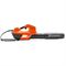 Аккумуляторный воздуходув Husqvarna 530iBX 387-055760 - фото 5949528 Аккумуляторный воздуходув Husqvarna 530iBX 387-055760 - фото 5949528