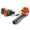 Аккумуляторный воздуходув Husqvarna 530iBX 387-055760 - фото 5949529 Аккумуляторный воздуходув Husqvarna 530iBX 387-055760 - фото 5949529