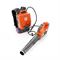 Аккумуляторный воздуходув Husqvarna 536LiB 387-055761 - фото 5949531 Аккумуляторный воздуходув Husqvarna 536LiB 387-055761 - фото 5949531