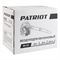 Воздуходувка бензиновая PATRIOT BG 125 387-156219 - фото 5949597 Воздуходувка бензиновая PATRIOT BG 125 387-156219 - фото 5949597