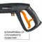 Мойка высокого давления BORT KEX-2700-R 395-252207 - фото 5950709 Мойка высокого давления BORT KEX-2700-R 395-252207 - фото 5950709