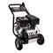 Мойка высокого давления Elitech GPW 250 395-297569 - фото 5952080 Мойка высокого давления Elitech GPW 250 395-297569 - фото 5952080