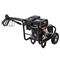 Мойка высокого давления Elitech GPW 250 395-297569 - фото 5952084 Мойка высокого давления Elitech GPW 250 395-297569 - фото 5952084