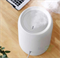 Ультразвуковой увлажнитель воздуха Deerma Humidifier DEM-F800 M206832 - фото 5962864 Ультразвуковой увлажнитель воздуха Deerma Humidifier DEM-F800 M206832 - фото 5962864