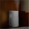 Ультразвуковой увлажнитель воздуха Xiaomi Deerma Air Humidifier 5L DEM-SJS600 M96983 - фото 5962985 Ультразвуковой увлажнитель воздуха Xiaomi Deerma Air Humidifier 5L DEM-SJS600 M96983 - фото 5962985