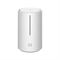 Ультразвуковой увлажнитель воздуха Xiaomi Mi Smart Antibacterial Humidifier ZNJSQ01DEM M189751 - фото 5963022 Ультразвуковой увлажнитель воздуха Xiaomi Mi Smart Antibacterial Humidifier ZNJSQ01DEM M189751 - фото 5963022