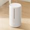 Ультразвуковой увлажнитель воздуха Xiaomi Mi Smart Antibacterial Humidifier ZNJSQ01DEM M189751 - фото 5963023 Ультразвуковой увлажнитель воздуха Xiaomi Mi Smart Antibacterial Humidifier ZNJSQ01DEM M189751 - фото 5963023