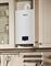 Настенный газовый котел Vaillant ecoTEC intro VUW 18/24 AS/1-1 (H-RU) M130440 - фото 5964200 Настенный газовый котел Vaillant ecoTEC intro VUW 18/24 AS/1-1 (H-RU) M130440 - фото 5964200
