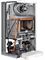 Настенный газовый котел Haier Urban 2.10 TM M231120 - фото 5965616 Настенный газовый котел Haier Urban 2.10 TM M231120 - фото 5965616