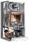Настенный газовый котел Haier ProLine 2.18 Ti M231142 - фото 5965879 Настенный газовый котел Haier ProLine 2.18 Ti M231142 - фото 5965879