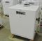 Напольный газовый котел Titan Z95М M207233 - фото 5971644 Напольный газовый котел Titan Z95М M207233 - фото 5971644