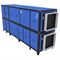 Приточно-вытяжная установка AIRGY 14000 Eco RP (без смесительного узла) M100318 - фото 5985503 Приточно-вытяжная установка AIRGY 14000 Eco RP (без смесительного узла) M100318 - фото 5985503