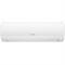 Неинверторный кондиционер Dantex Aura RK-12SAG/RK-12SAGE M82212 - фото 5990684