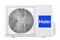 Инверторный кондиционер Haier Lightera AS09NS6ERA-W/1U09BS3ERA M220331 - фото 6002064
