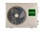 Инверторный кондиционер Rovex Megapolis RS-24CBS4 M198863 - фото 6002178