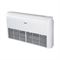 Напольно-потолочный внутренний блок мульти сплит-системы Haier AC50S2SG1FA new M200167 - фото 6008507 Напольно-потолочный внутренний блок мульти сплит-системы Haier AC50S2SG1FA new M200167 - фото 6008507
